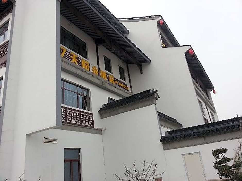 7 Days Inn  Suzhou Luzhi Ancient Town Scenic Spot