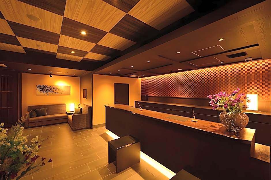 Hotel Kuu Kyoto