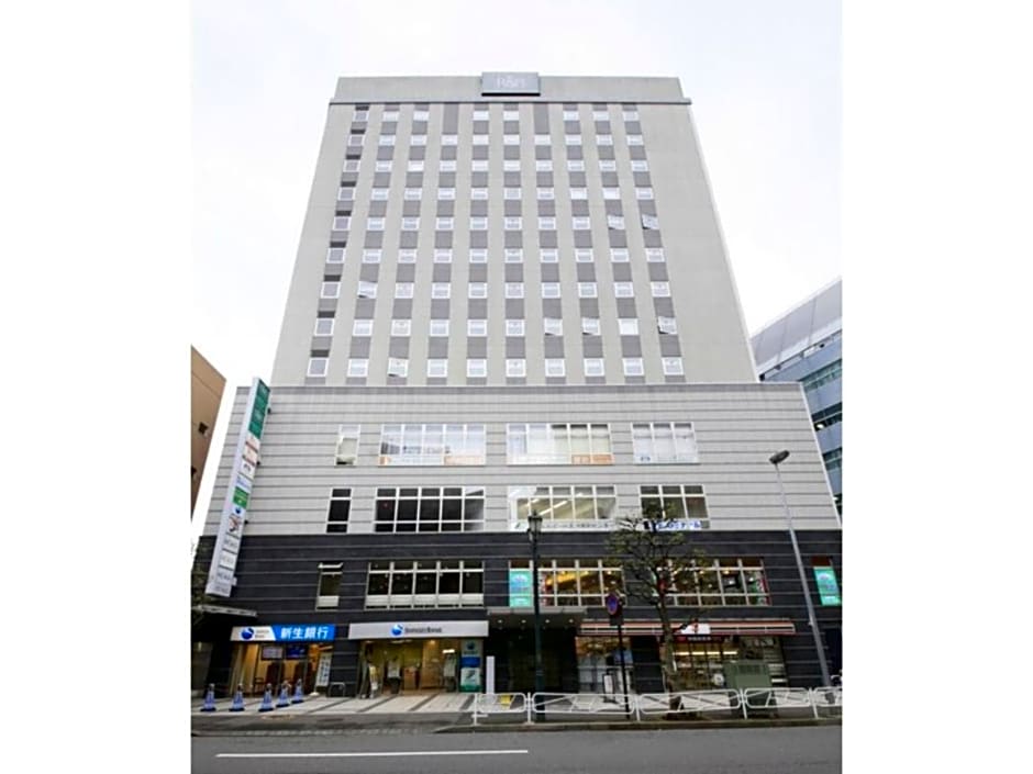 R&B HOTEL HACHIOJI - Vacation STAY 13869v
