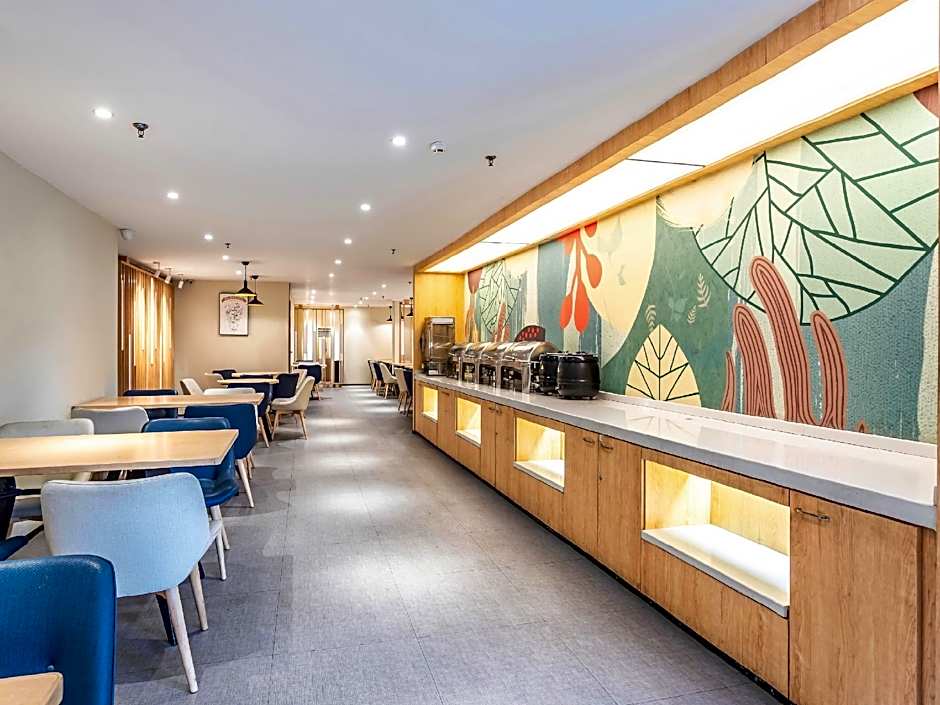 Hanting Hotel Wuxi Railway Station South Square