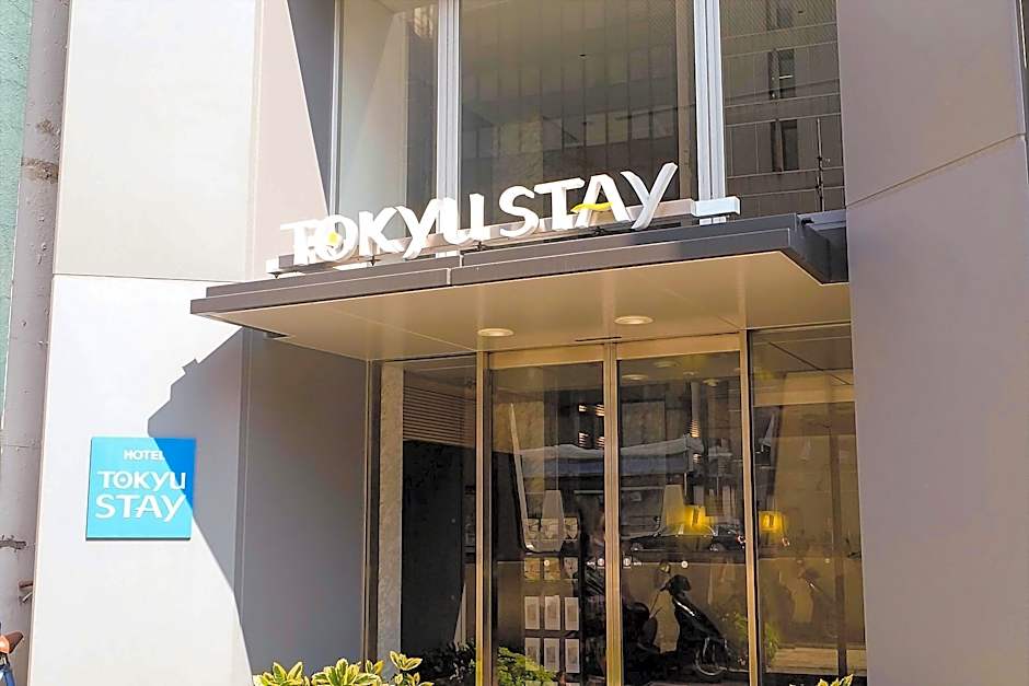 Tokyu Stay Gotanda