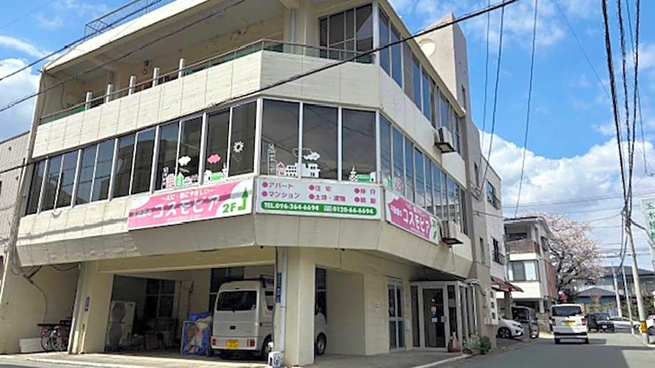 Tamaki Ryokan