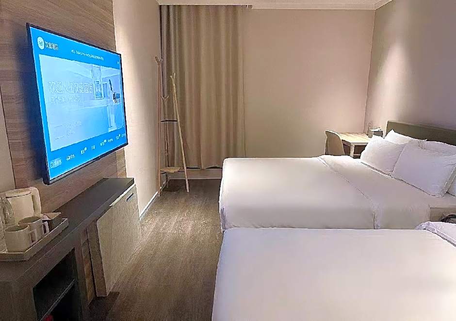 Hanting Hotel Hai'an Renmin West Road