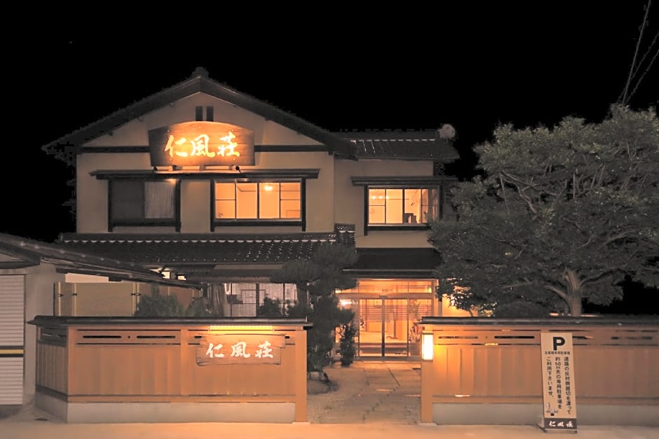 Jinpuso Inn