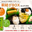 Hotel livemax Chiba Chuo Ekimae