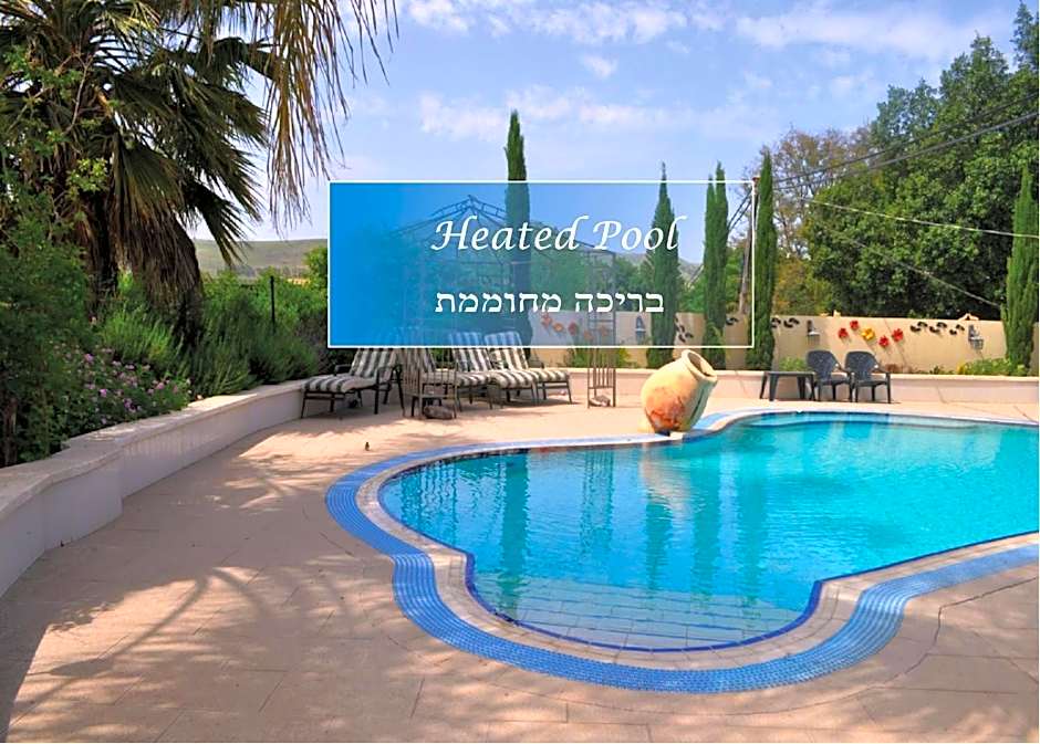 Arbel Guest House Shavit Family