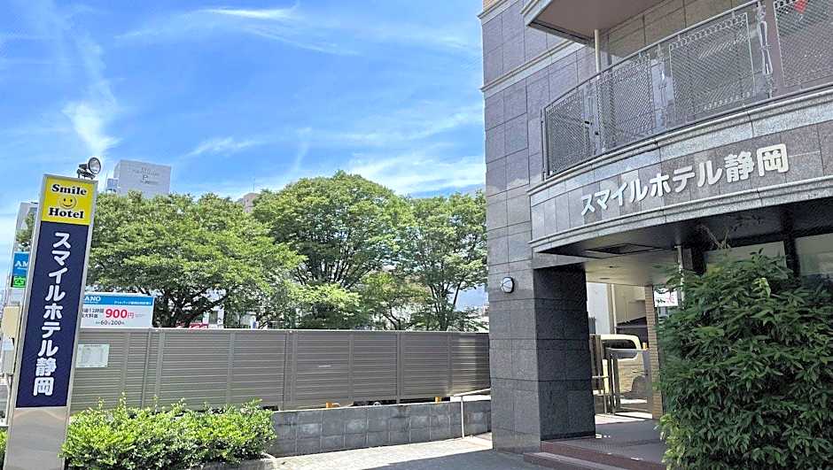 Smile Hotel Shizuoka