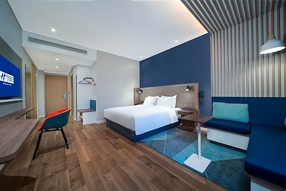 Holiday Inn Express Hangzhou South Station