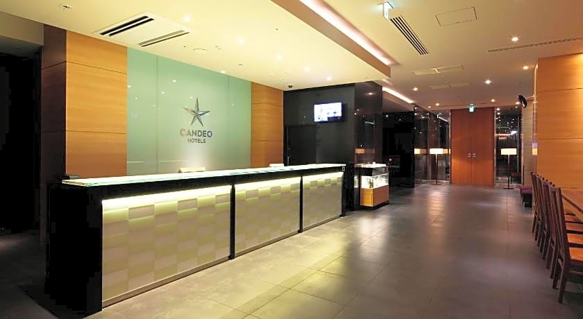 Candeo Hotels Kameyama