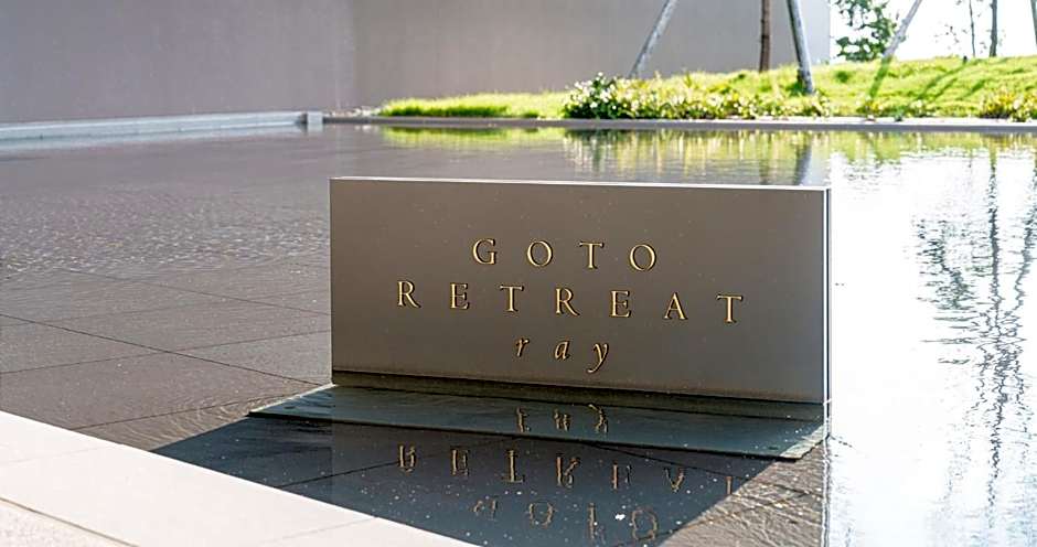 GOTO RETREAT by Onko Chishin