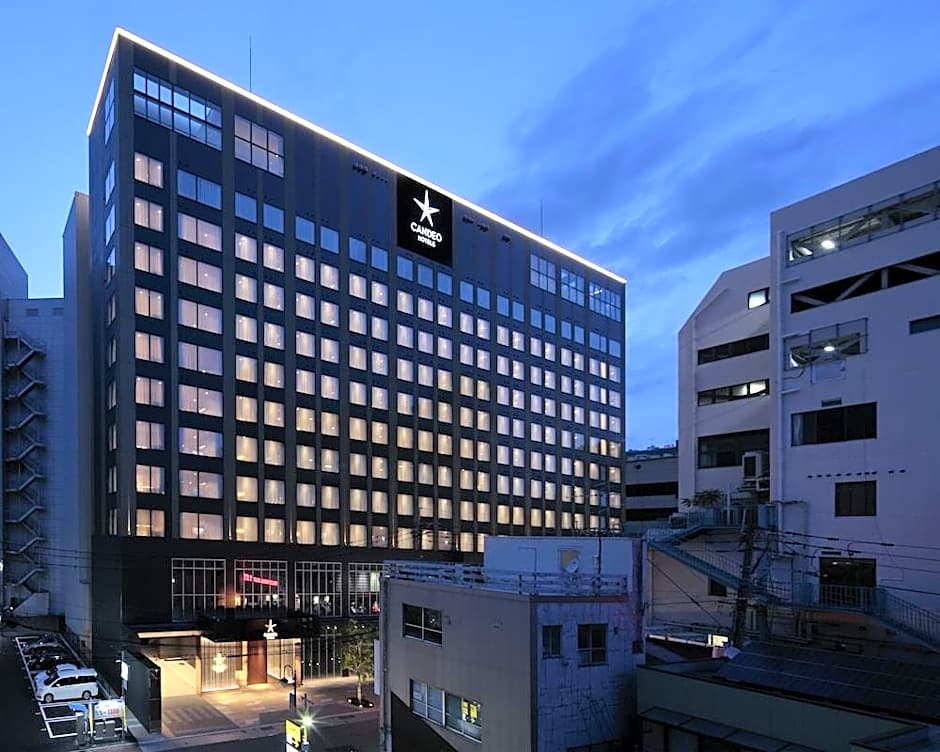 CANDEO HOTELS Kumamoto Shinshigai