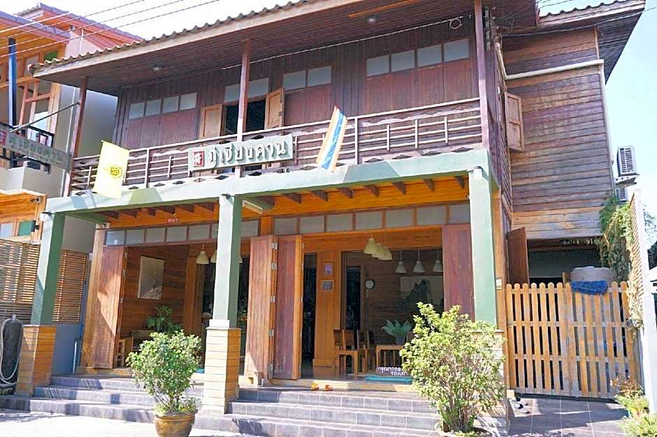 Phu Chiangkhan Hostel