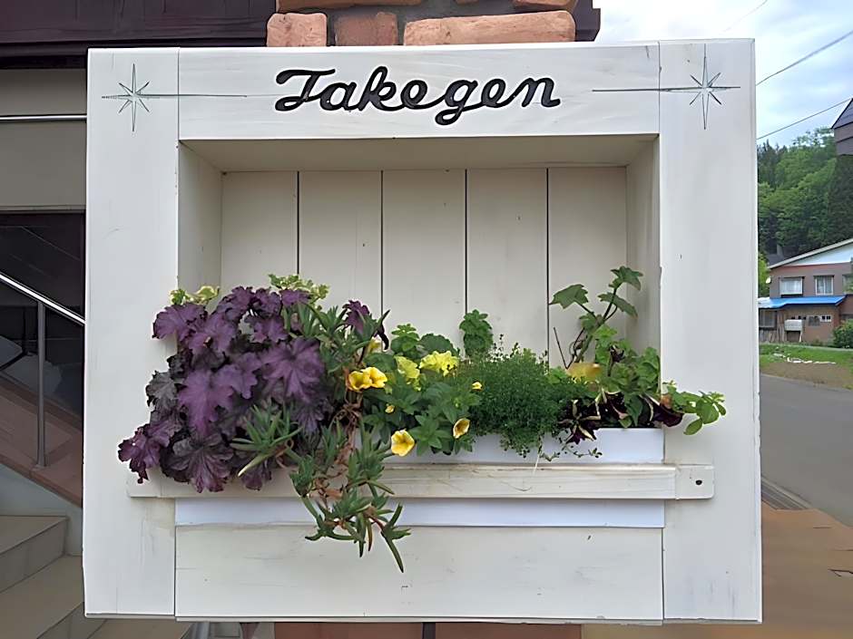 Highland Lodge Takegen