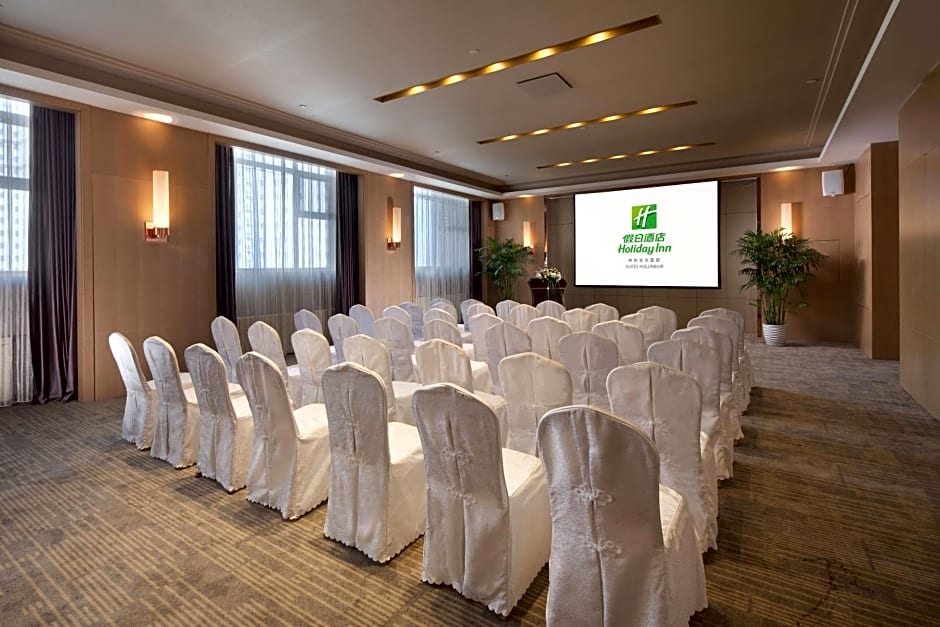 Holiday Inn & Suites Hulunbuir, an IHG Hotel