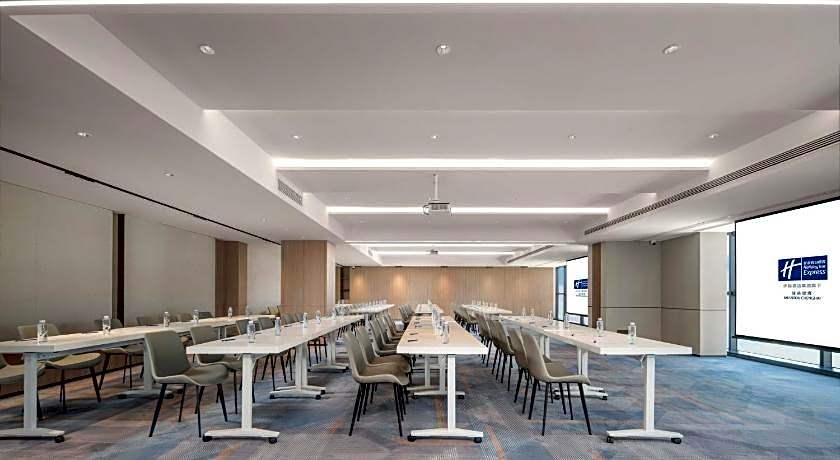 Holiday Inn Express Shantou Chenghai By IHG