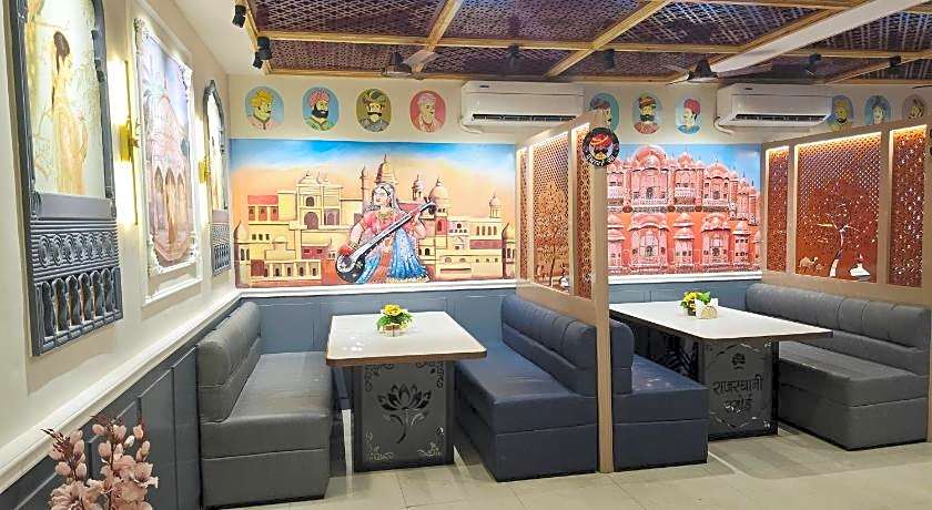 Hotel Royal Ambience