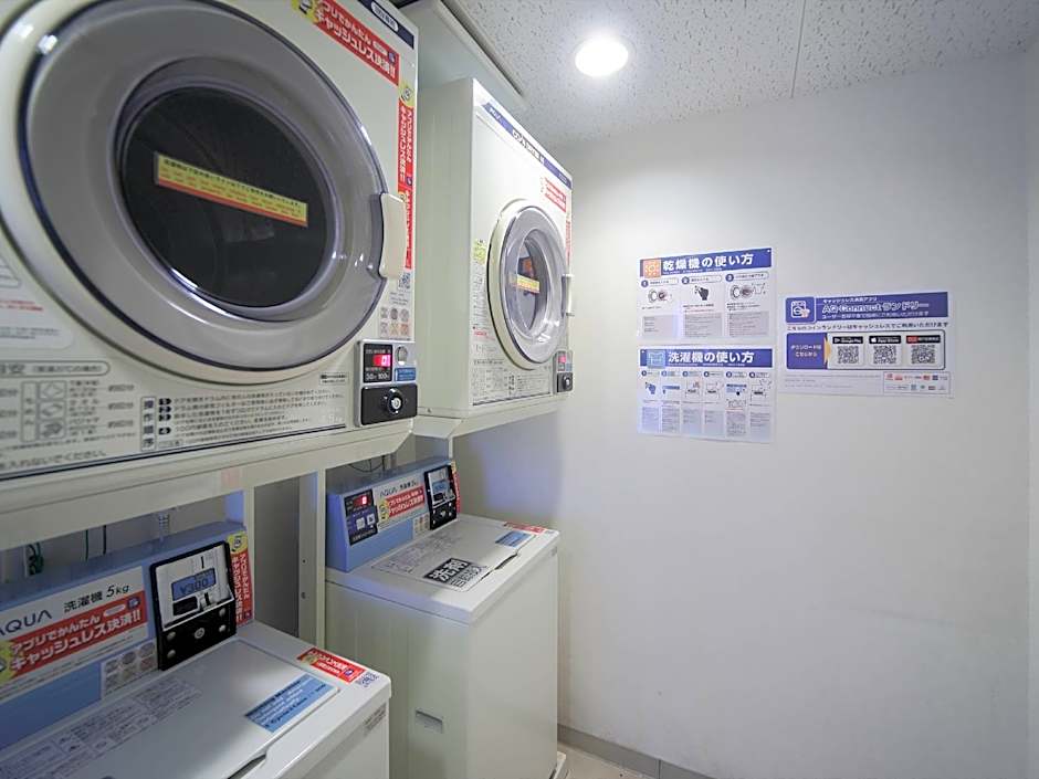 Comfort Inn Nagasaki Airport