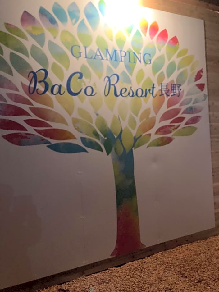 Glamping  BaCo Resort Nagano Water Campus