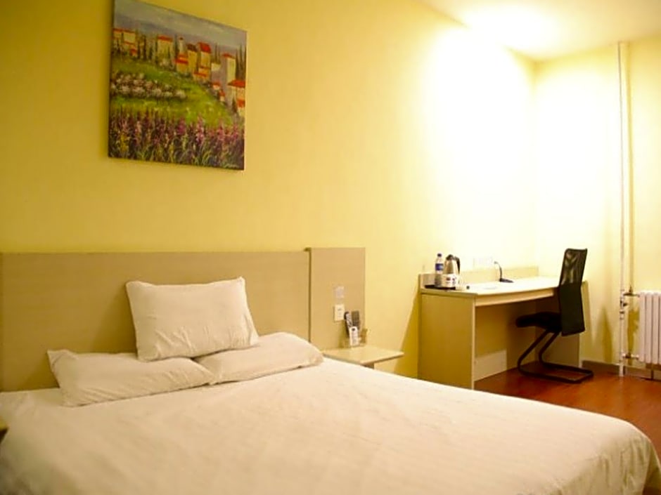 Hanting Hotel Harbin Dongdazhi Street Qiulin