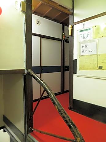 Japanese-Style Single Room with Shared Bathroom