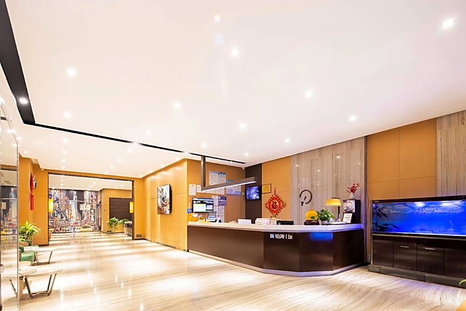IU Hotel Luoyang Yanshi Baima Temple