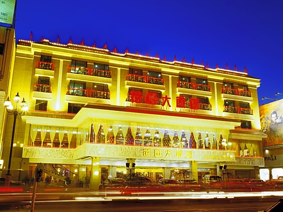 Datong Garden Hotel