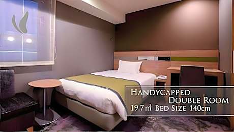 Double Room -Non-Smoking