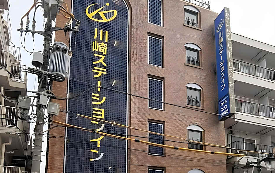 Kawasaki Station Inn