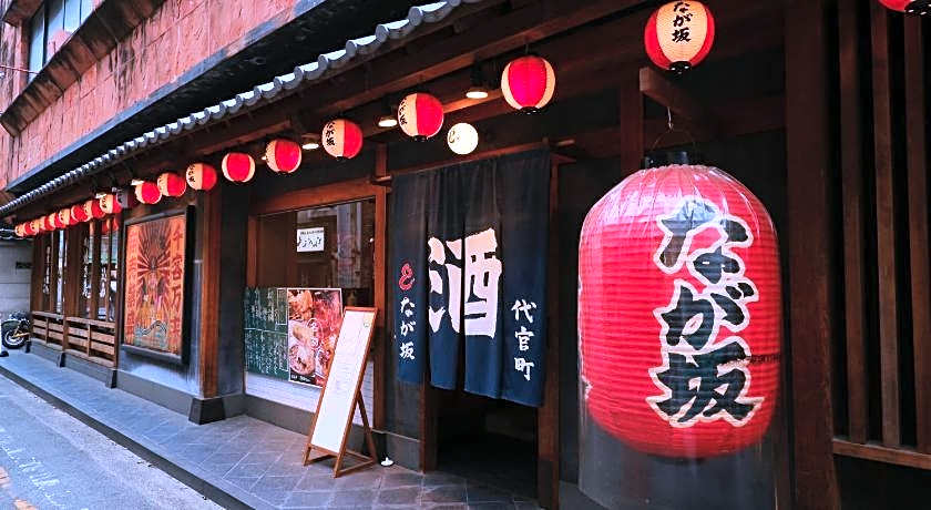 Matsuyama New Grand Hotel