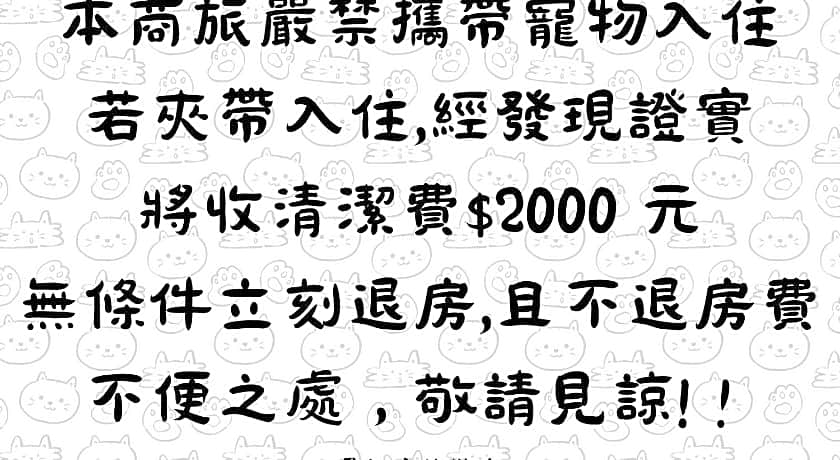 Galaxia Business Hotel