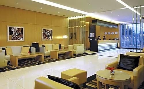 Hala Arjaan by Rotana Hotel