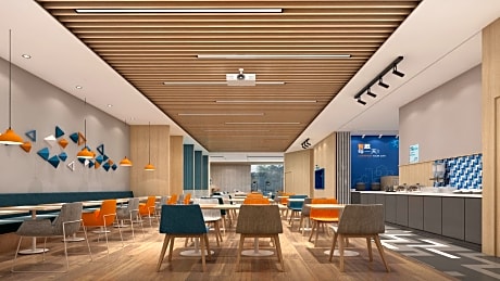 Holiday Inn Express Lishui City Center By IHG