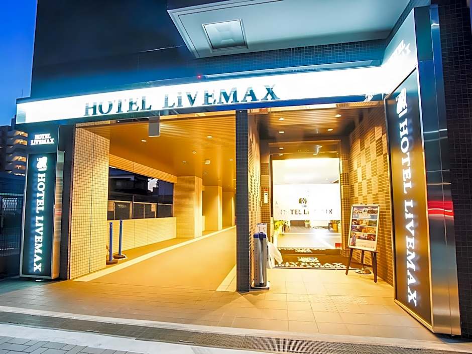 HOTEL LiVEMAX Himeji Shiyakusho Mae