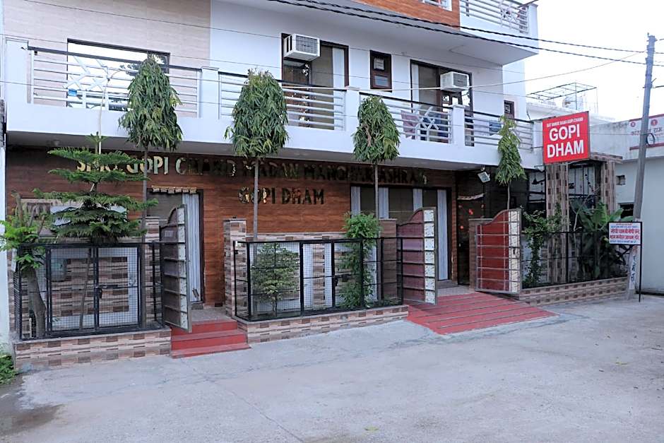 Photo 1 of 20 of Gopi Dham