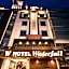 Hotel Waterfall