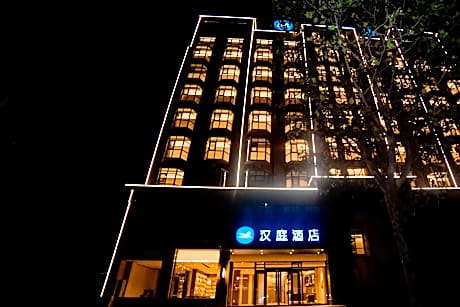 Hanting Hotel Kaifeng Qixian