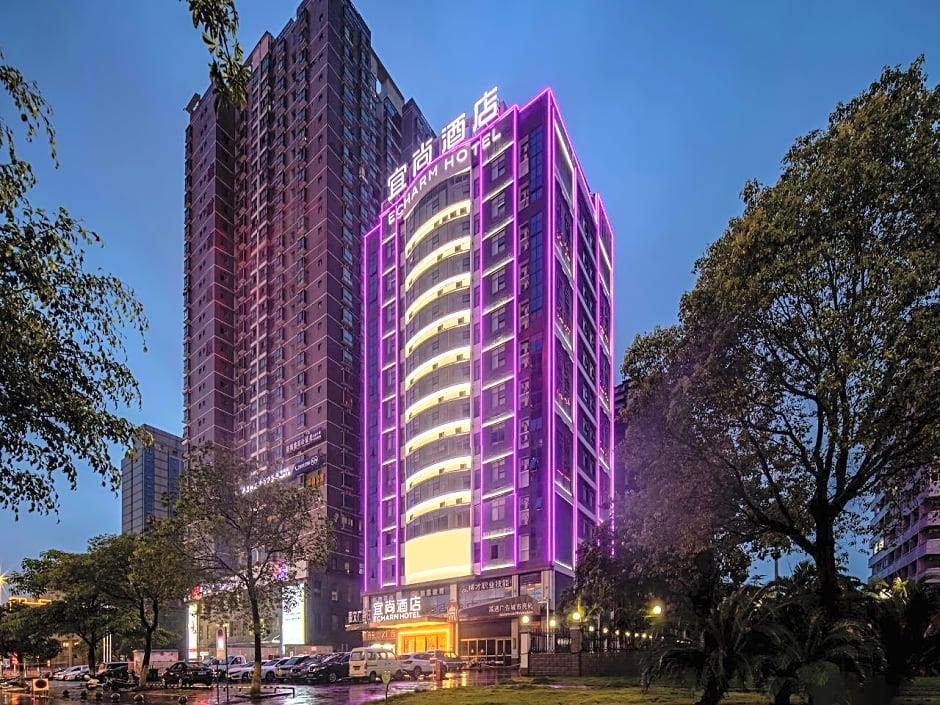 Echarm Hotel Fangchenggang Administration Center High-speed ​​Railway Station
