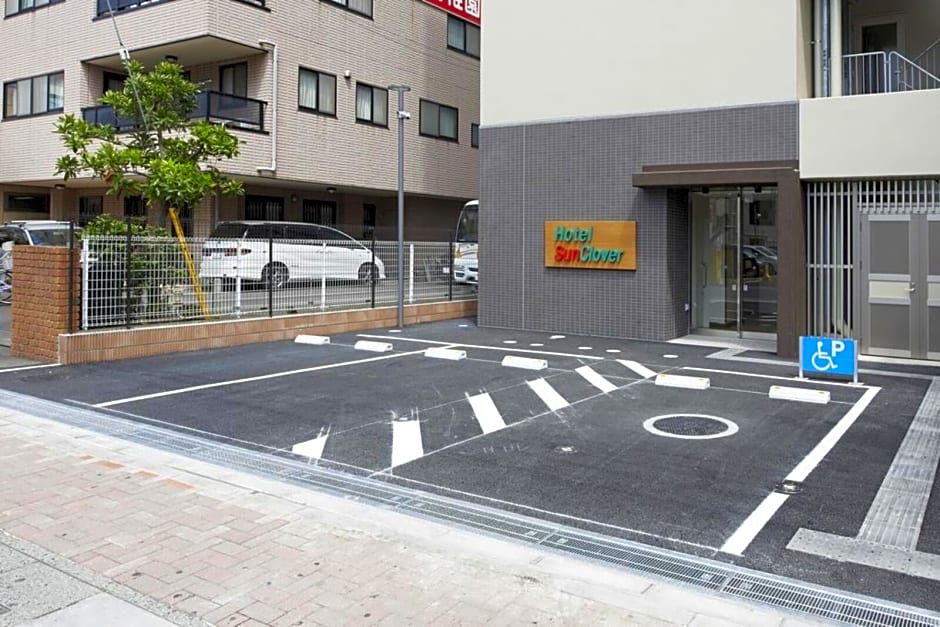 Hotel Sun Clover Koshigaya Eki mae