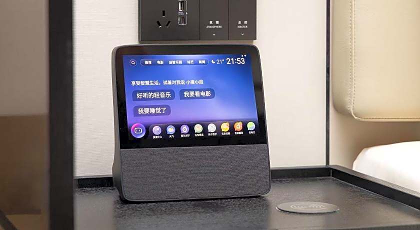 Atour Hotel Dalian Donggang Business District Gangwan Plaza