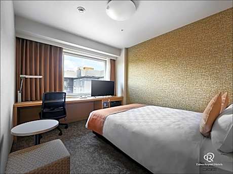 Moderate Double Room - Smoking
