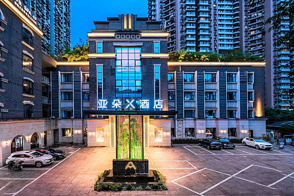 Atour X Chongqing Jiefangbei Pedestrian Street