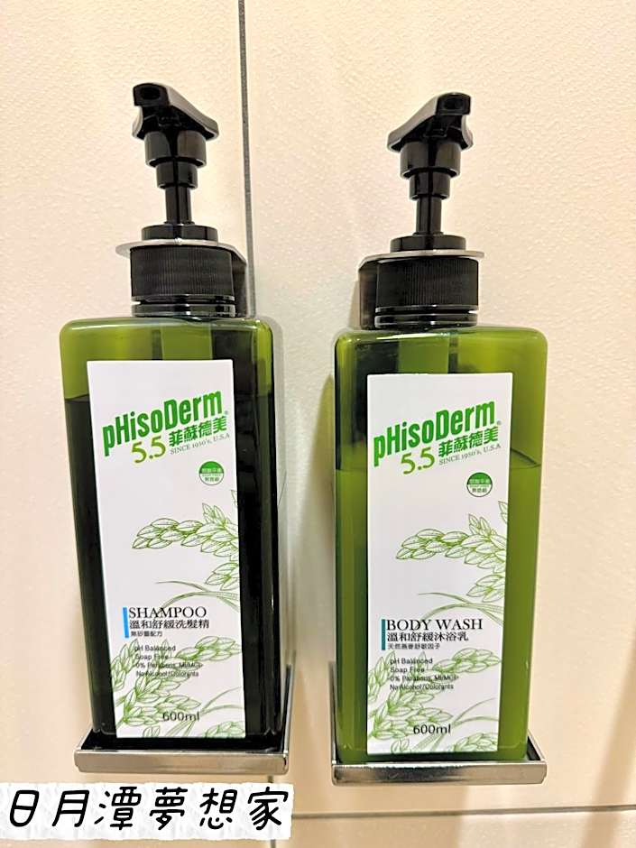 Sun Moon Lake Dream House B&B