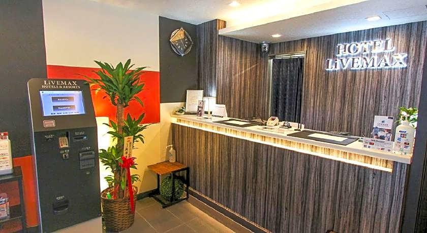 Hotel LiVEMAX Kyoto Teramachidori