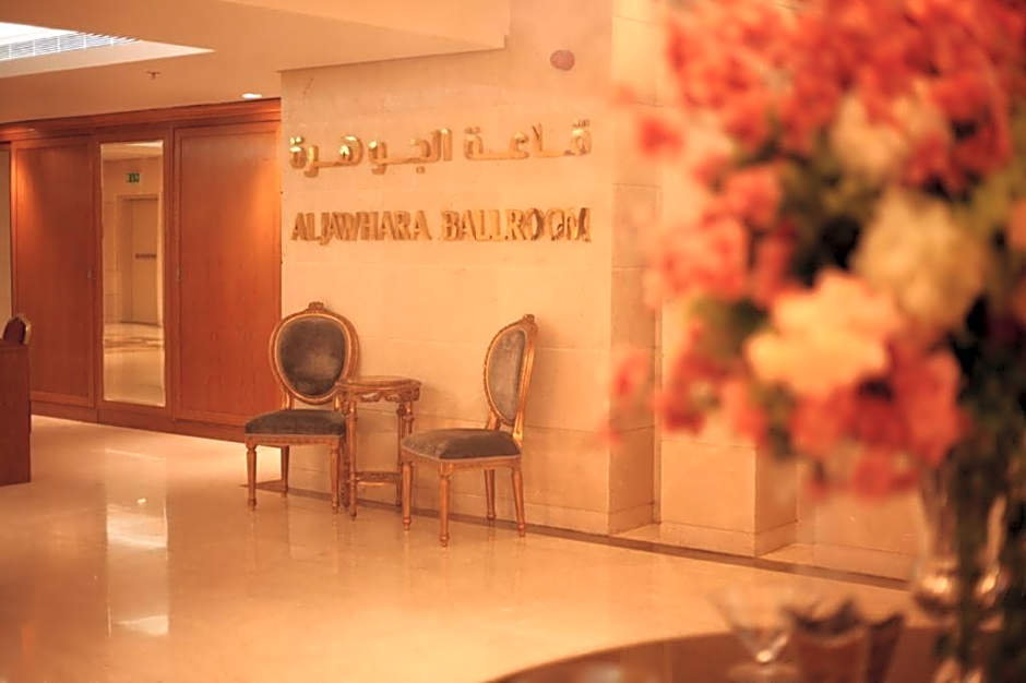 Holiday Suites Al Azizia