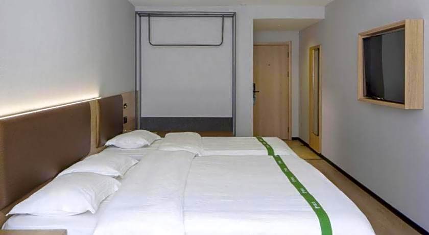 GreenTree Inn Nanjing Jiangning Southeast University Express Hotel