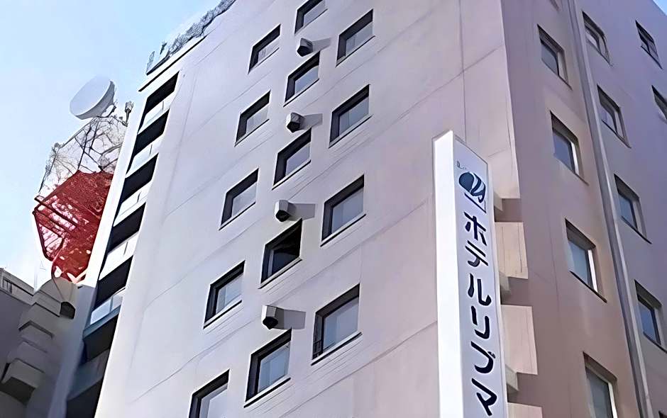 Hotel Livemax Hiratsuka Ekimae