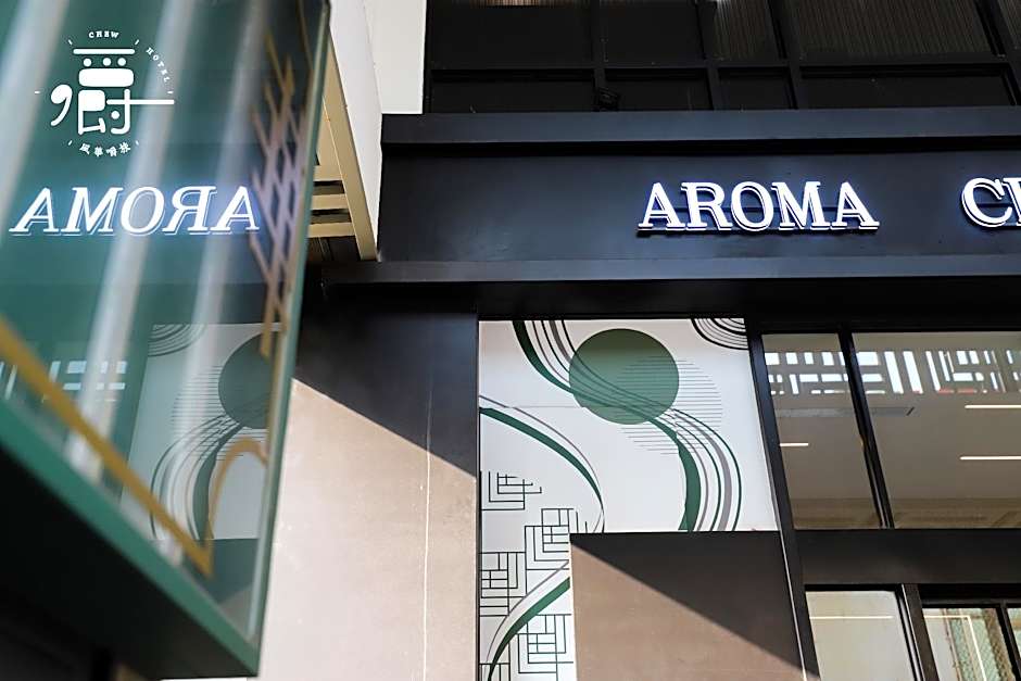 Aroma Chew Hotel