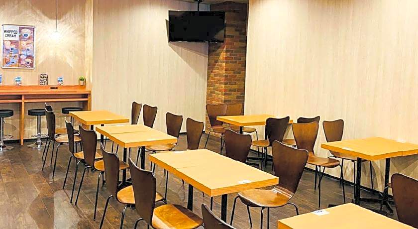 Natural Hot Spring Hotel LiVEMAX PREMIUM Nagoya Marunouchi