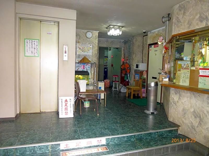 Hotel Diamond
