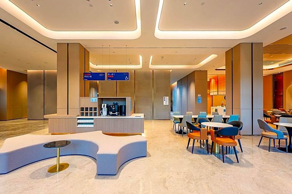 Holiday Inn Express Haiyan By IHG